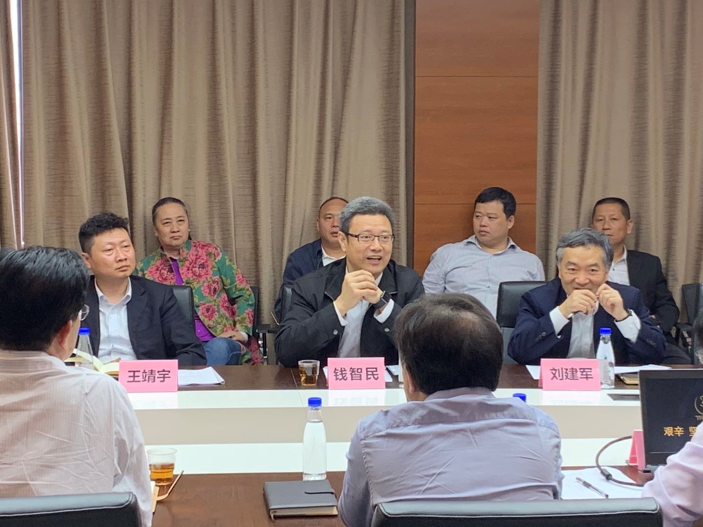 传孚科技举办风力发电与空气能发动机专题研讨交流会
